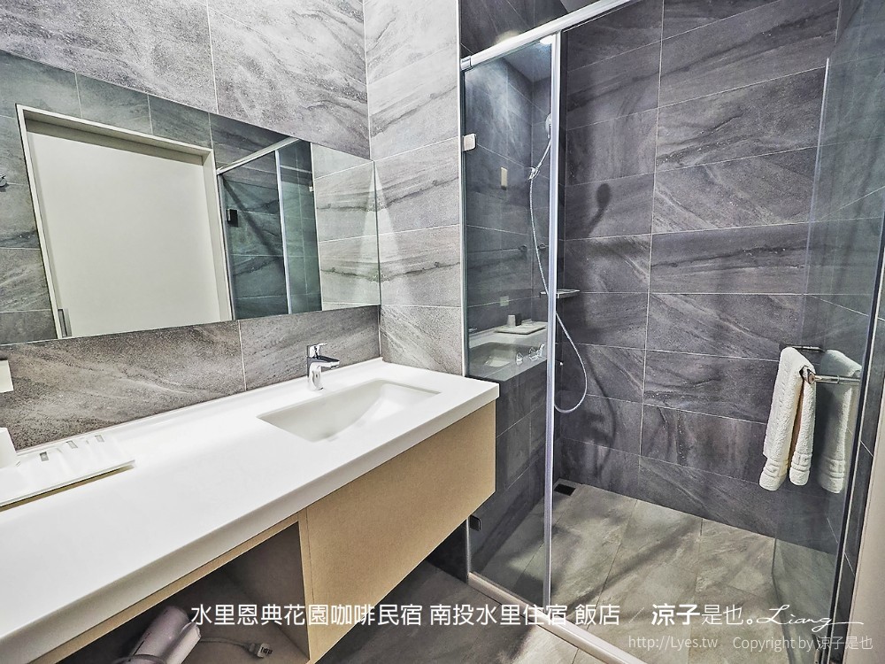 水里恩典花園咖啡民宿 南投水里住宿 飯店