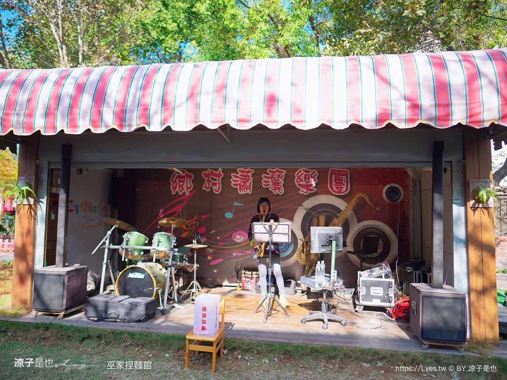 巫家捏麵館 彰化免費親子景點 小火車 泡腳 溪湖 落羽松景點 免門票 黏土 DIY