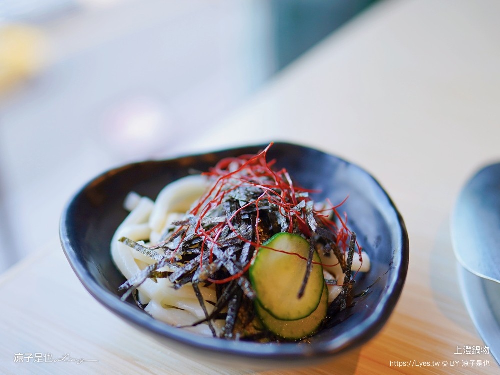 上澄鍋物 菜單 台中火鍋 蔬菜吃到飽 野菜放題 日曜天地 美食餐廳 推薦