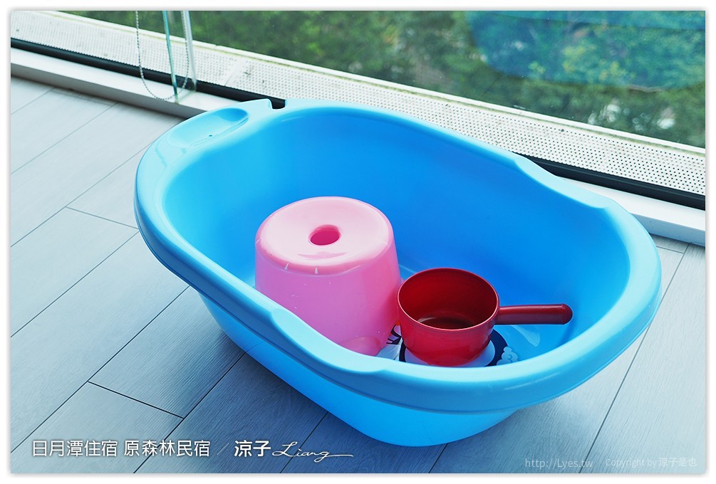 日月潭住宿-原森林民宿 房間風景超美 有游泳池 還有溜滑梯的親子民宿(房型篇)