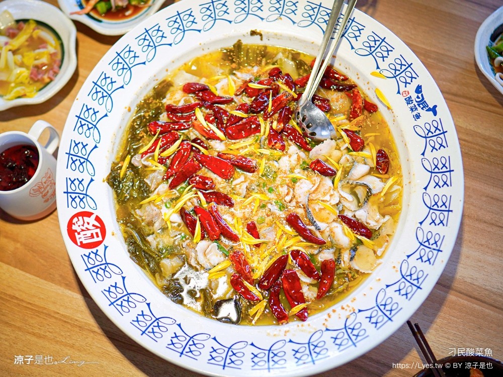 刁民酸菜魚 菜單 台中崇德店 排隊美食餐廳 平價川菜美食 合菜聚餐 臉盆火鍋