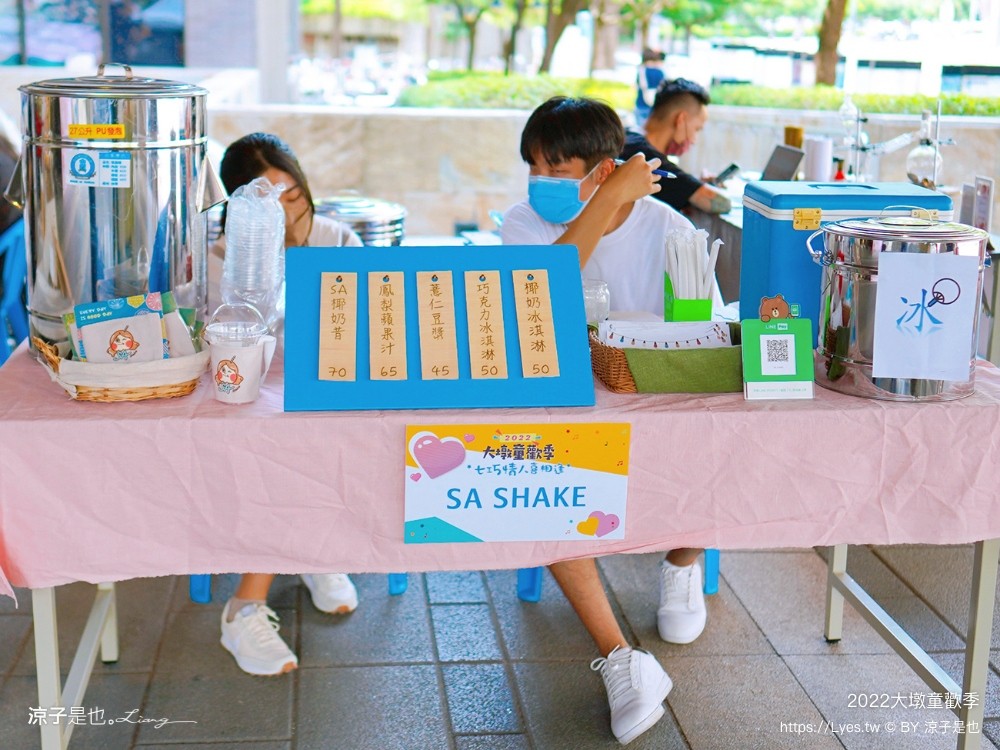 2022大墩童歡季 台中 免門票親子活動 大墩文化中心 展演活動 中秋節 萬聖節 親子景點