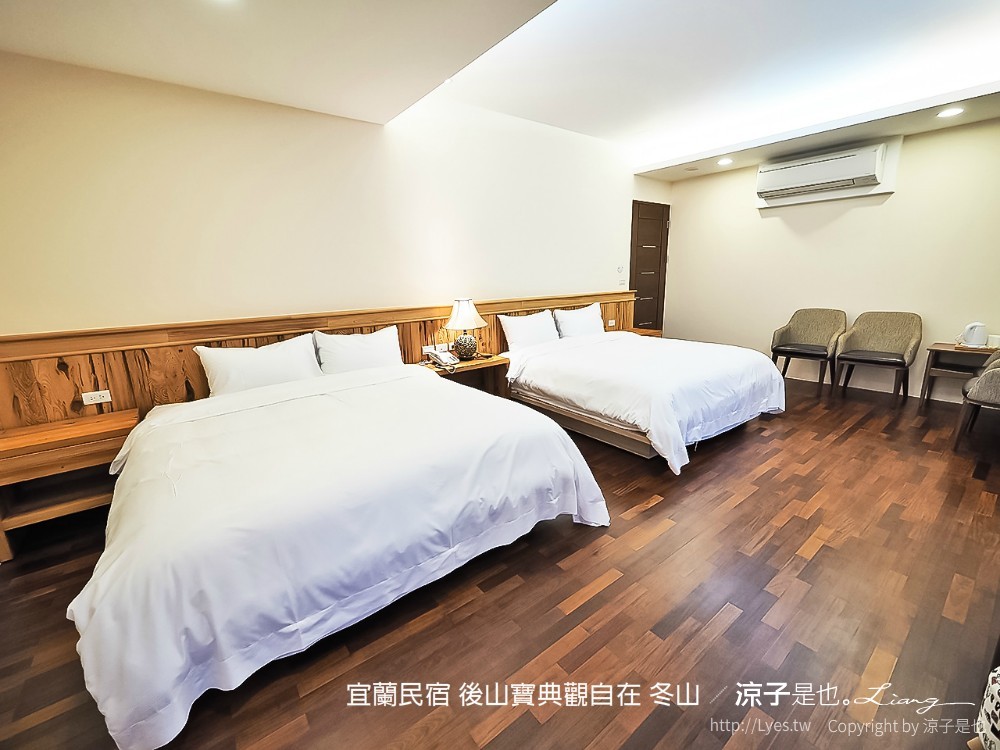 宜蘭民宿 後山寶典觀自在 冬山