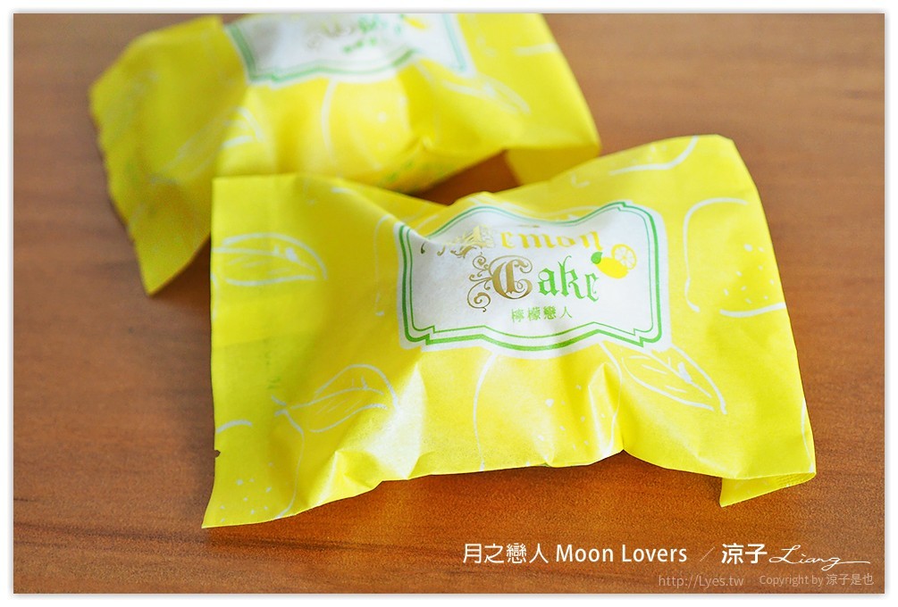 台中-月之戀人 精緻的手作甜點好好吃 還有過年送禮大方的年節禮盒喔