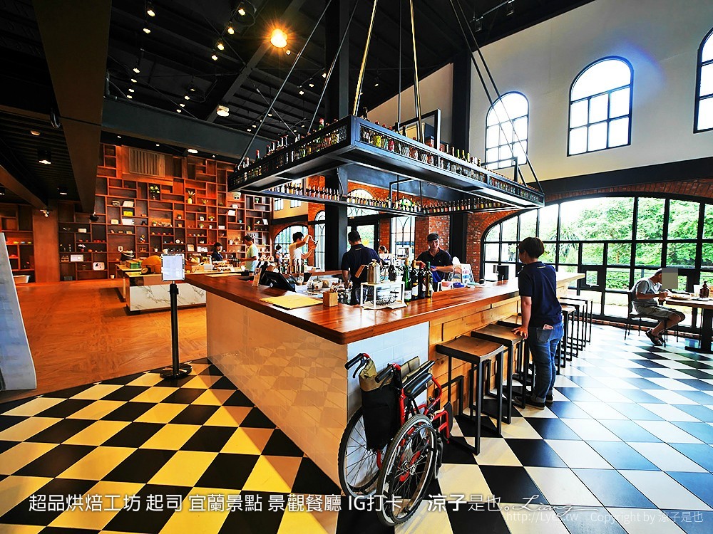 超品烘焙工坊 起司 宜蘭景點 景觀餐廳 IG打卡