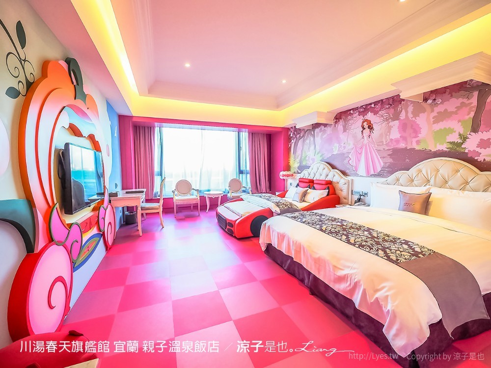 川湯春天旗艦館 宜蘭 親子溫泉飯店