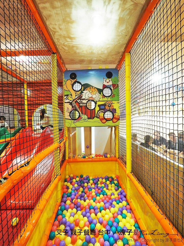 叉子 親子餐廳 台中