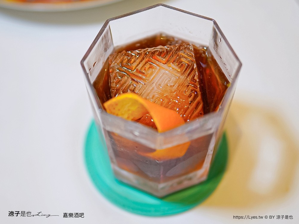 嘉樂酒吧 菜單 澳門美食 上葡京綜合度假村 澳門下午茶 餐廳 澳門 路氹 Gianni Versace