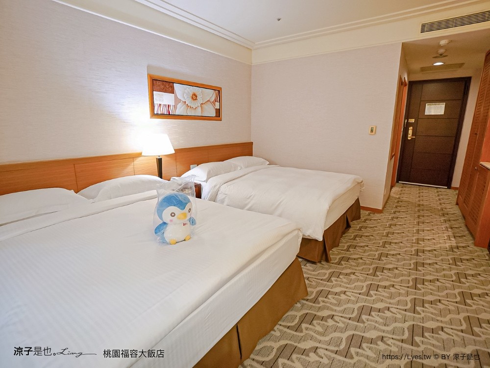 福容大飯店 桃園 飯店設施 游泳池 一泊二食 早餐 交通 xpark 住房優惠專案 房型 健身房 桃園住宿推薦