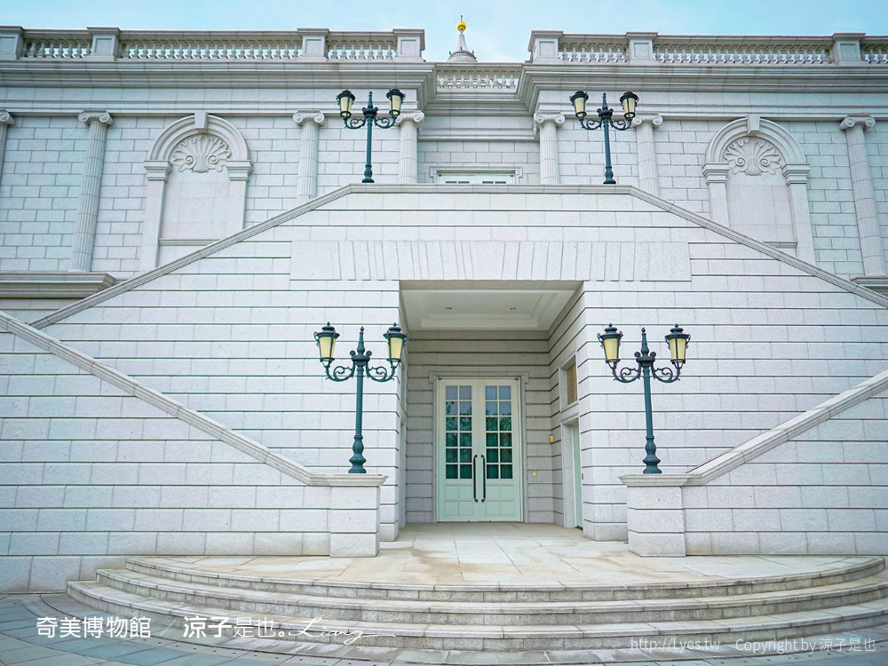 南博ONE 慢遊手札 2022臺南博物館節 奇美博物館 門票優惠 山上花園水道博物館 交通