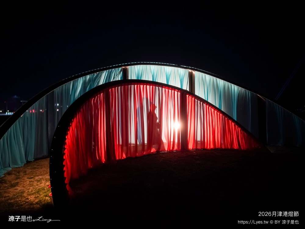 2026月津港燈節 月津港燈節 台南燈會 台南夜景 親子景點 台南親子景點 台南景點