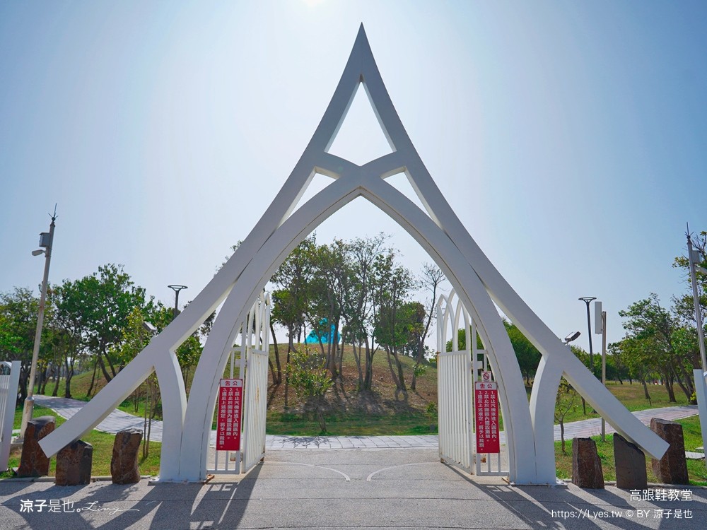 高跟鞋教堂 承意咖啡 菜單 美食推薦 嘉義布袋景點 布袋海景公園 嘉義水上教堂 情侶約會 灰姑娘的玻璃鞋