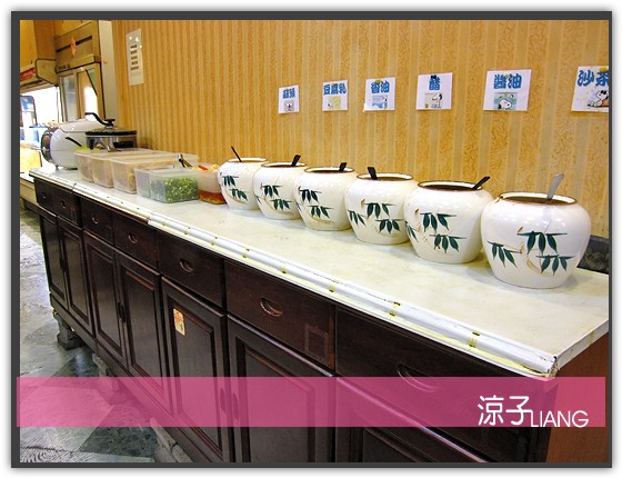 陳師傅麻辣火鍋吃到飽06