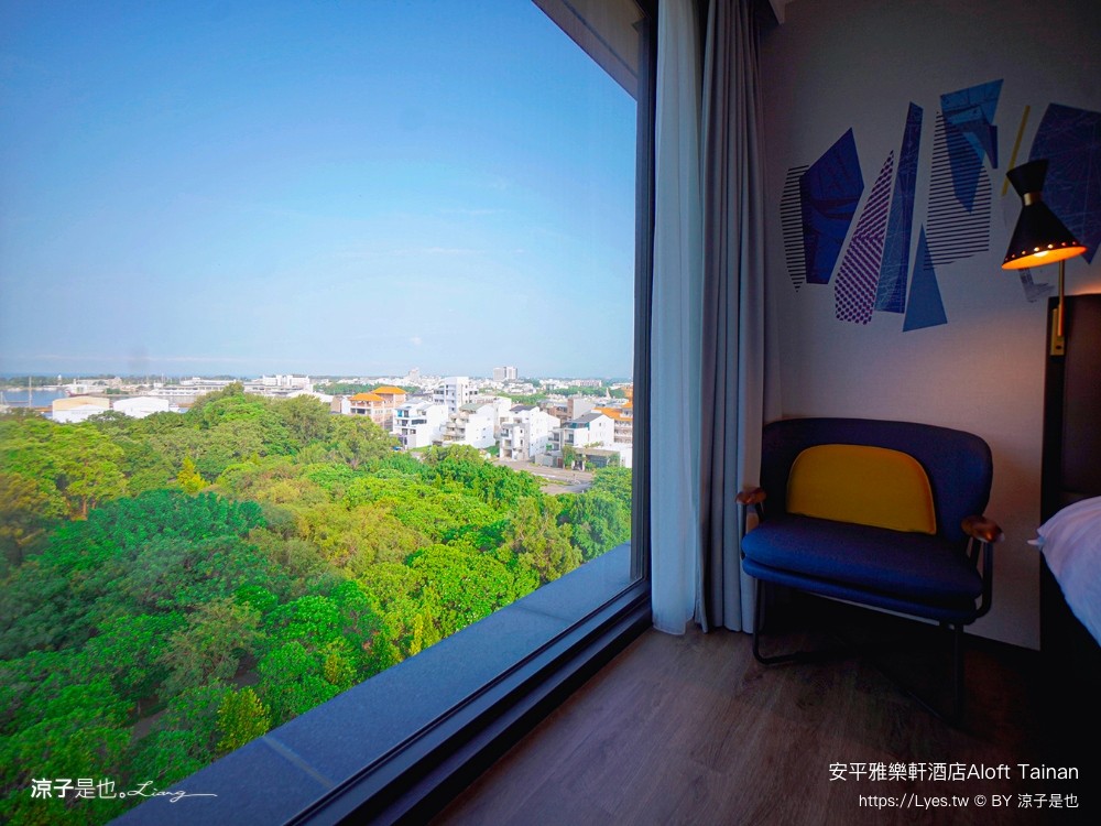 台南安平雅樂軒酒店 台南住宿 台南親子飯店推薦 房型 早餐 兒童遊戲室 健身房 高空酒吧 頂樓夜景 萬豪酒店