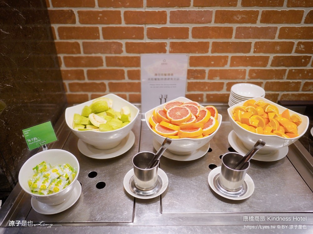 康橋商旅 康橋商旅覺民館 早餐 宵夜 吃到飽 房型 高雄康橋商旅 高雄住宿推薦 高雄平價飯店 親子飯店 kindness hotel
