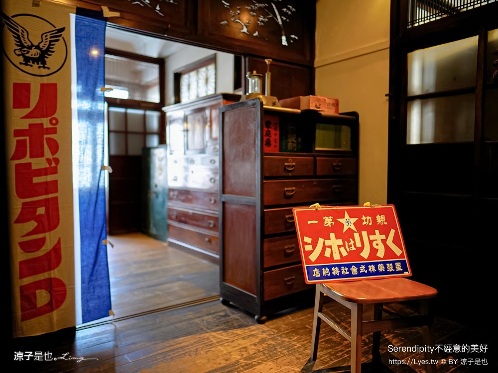 serendipity 不經意的美好 菜單 台南美食 蝸牛巷餐廳 老宅 朱熹漢堡 新品牌 小吃 義大利麵