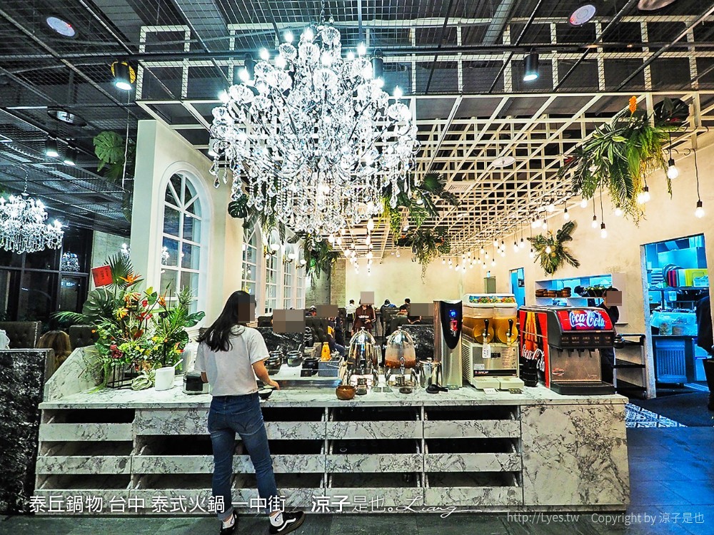 泰丘鍋物 台中 泰式火鍋 一中街