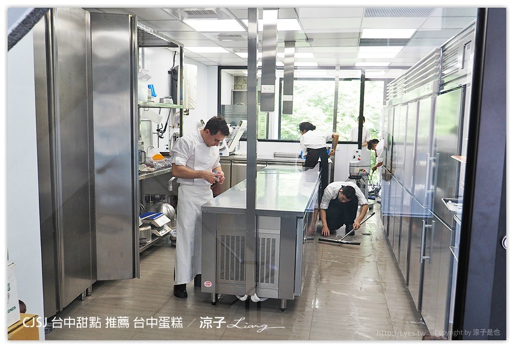 CJSJ 台中甜點 推薦 台中蛋糕 - 涼子是也 blog