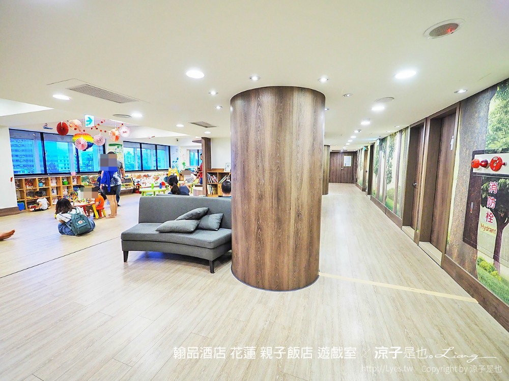 翰品酒店 花蓮 親子飯店 遊戲室
