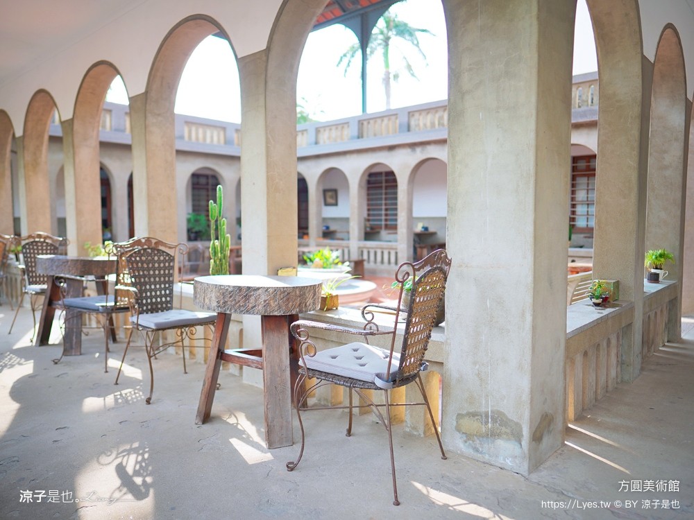 方圓美術館 門票 收費 台南景點 將軍景點 文青咖啡館 醫師 圓拱迴廊建築