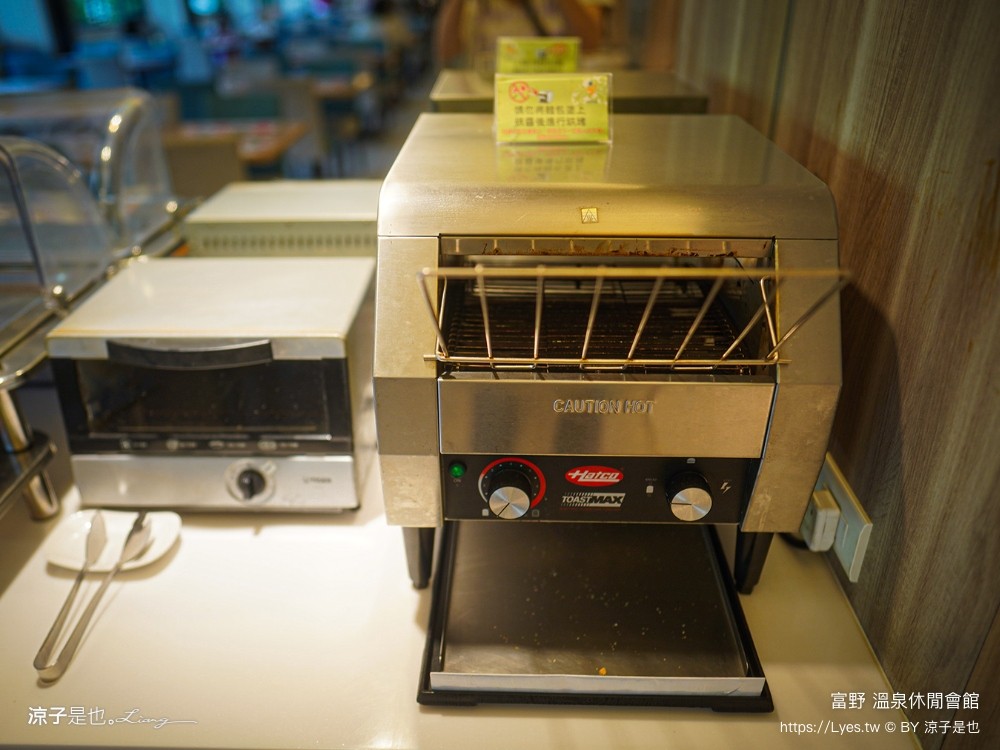 富野溫泉休閒會館 台東溫泉飯店 知本溫泉住宿 親子飯店 知本溫泉泡湯 知本湯屋 cp值 知本溫泉推薦 住宿優惠