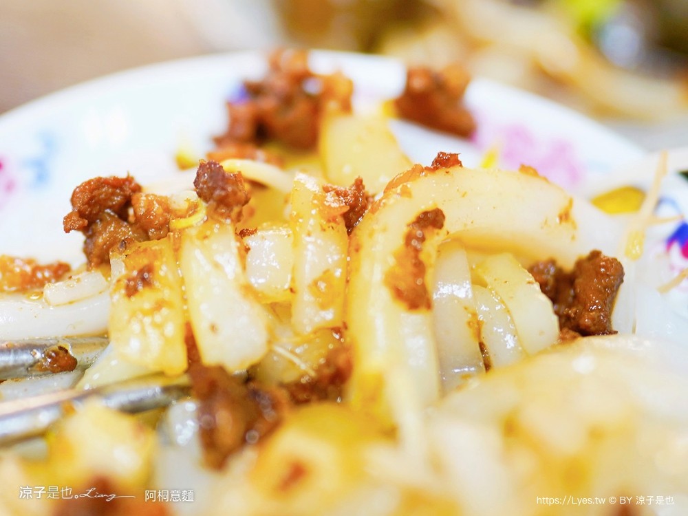 阿桐意麵 菜單 台南美食 鹽水小吃 鹽水意麵 停車場 在地老店 宅配 價格