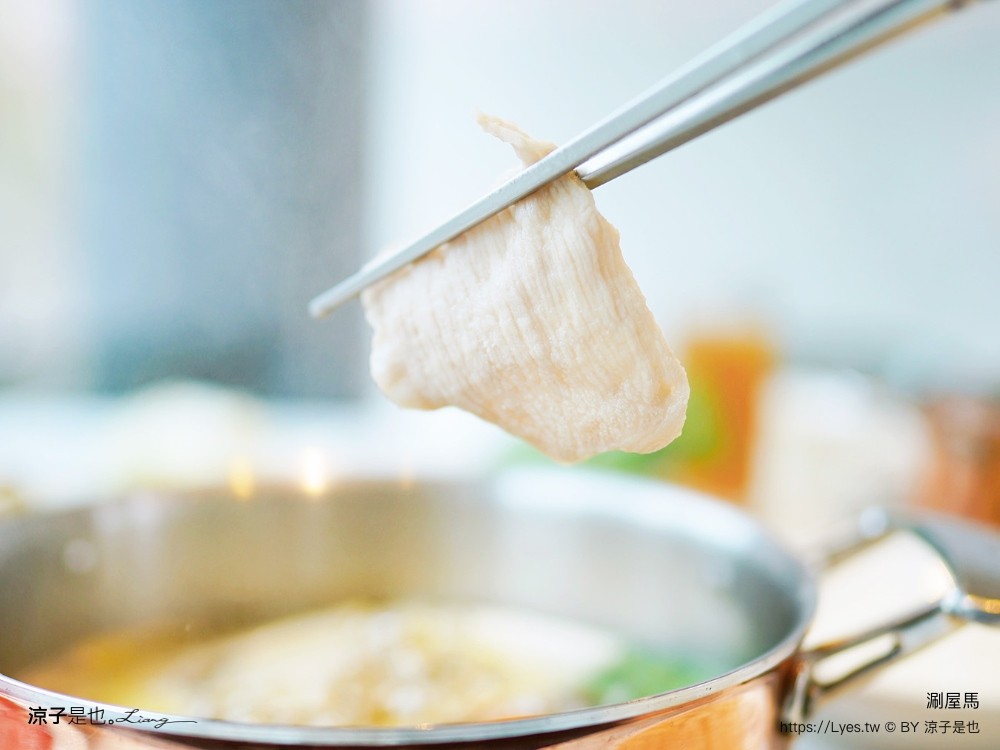 涮屋馬 菜單 新開幕 屋馬火鍋品牌 試營運 個人鍋物 和牛套餐 訂位 停車 台中火鍋餐廳 新光三越美食 和牛套餐 訂位 停車 台中火鍋餐廳 新光三越美食