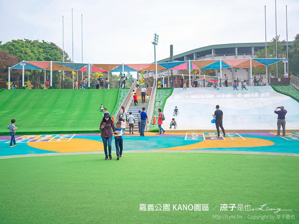 嘉義親子景點 KANO園區 嘉義公園 星光溜滑梯 飛碟溜滑梯 滑草場 溜滑梯公園