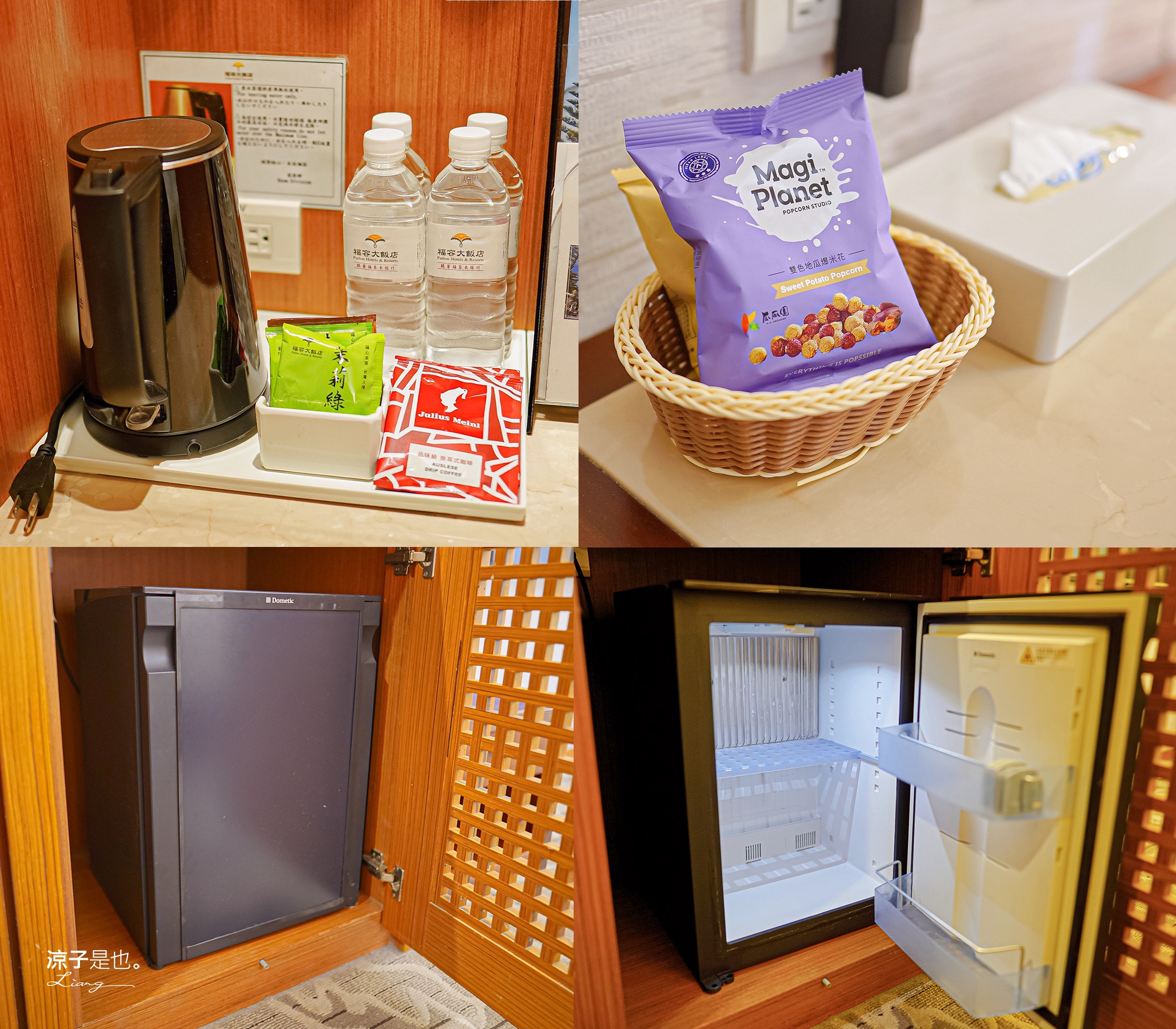 福容大飯店 桃園 飯店設施 游泳池 一泊二食 早餐 交通 Xpark 住房優惠專案 房型 健身房 桃園住宿推薦