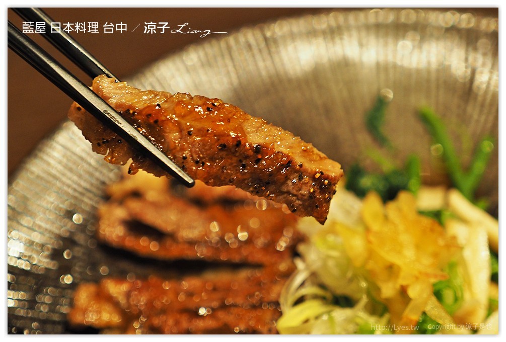 台中-藍屋 日本料理 中友百貨14樓的好吃日本料理餐廳