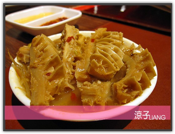 大大茶樓 港式飲茶04