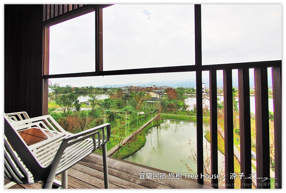 宜蘭民宿 旅樹 Tree House - 涼子是也 blog