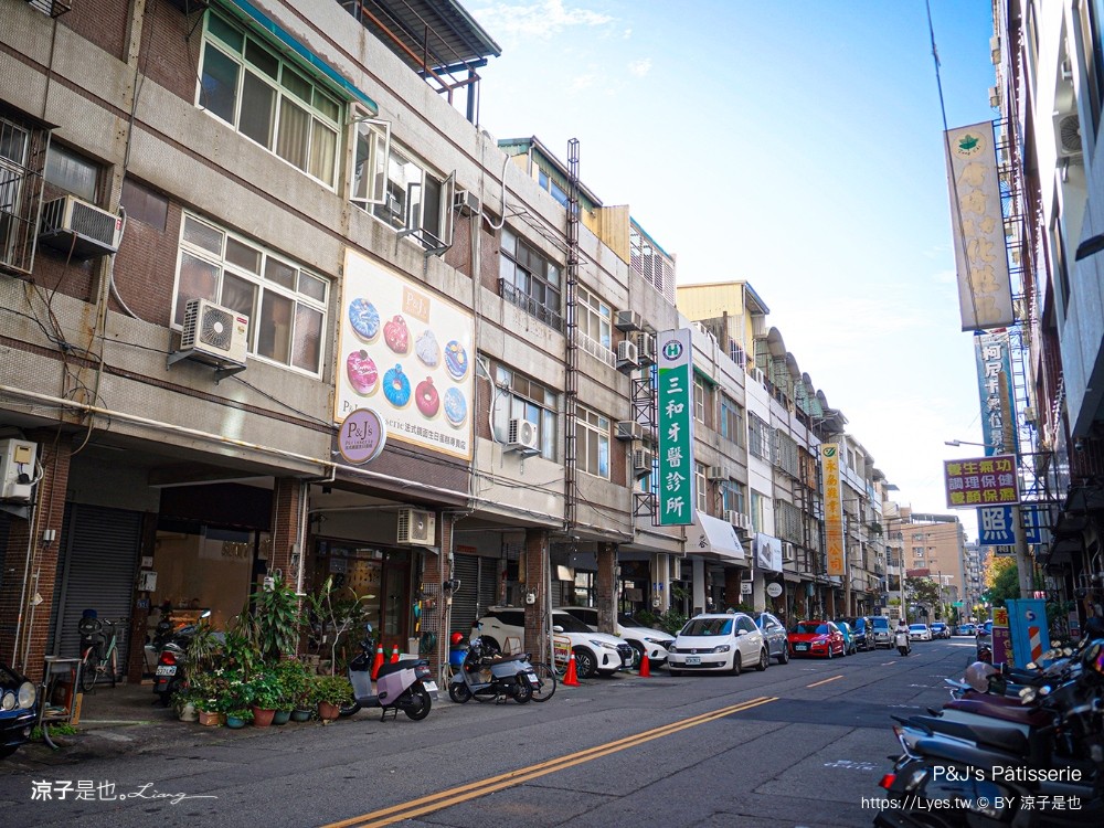 台中蛋糕推薦 pjs pâtisserie 法式鏡面蛋糕 價目表 生日蛋糕 網美蛋糕 慕斯蛋糕 排隊人氣蛋糕