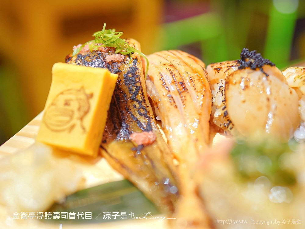 金衛亭浮誇壽司首代目 菜單 台中東區 美食餐廳 樂成宮 日式料理 東光園道