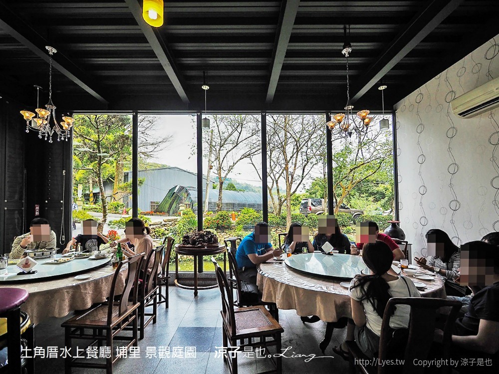 土角厝水上餐廳 埔里 景觀庭園