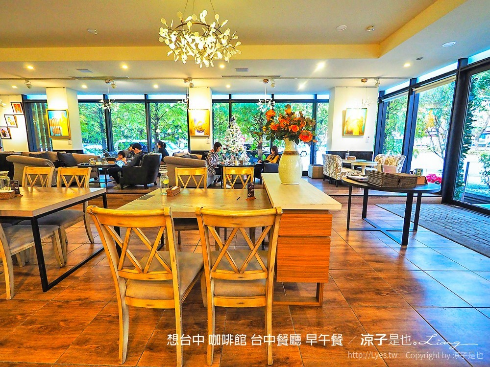 想台中 咖啡館 台中餐廳 早午餐
