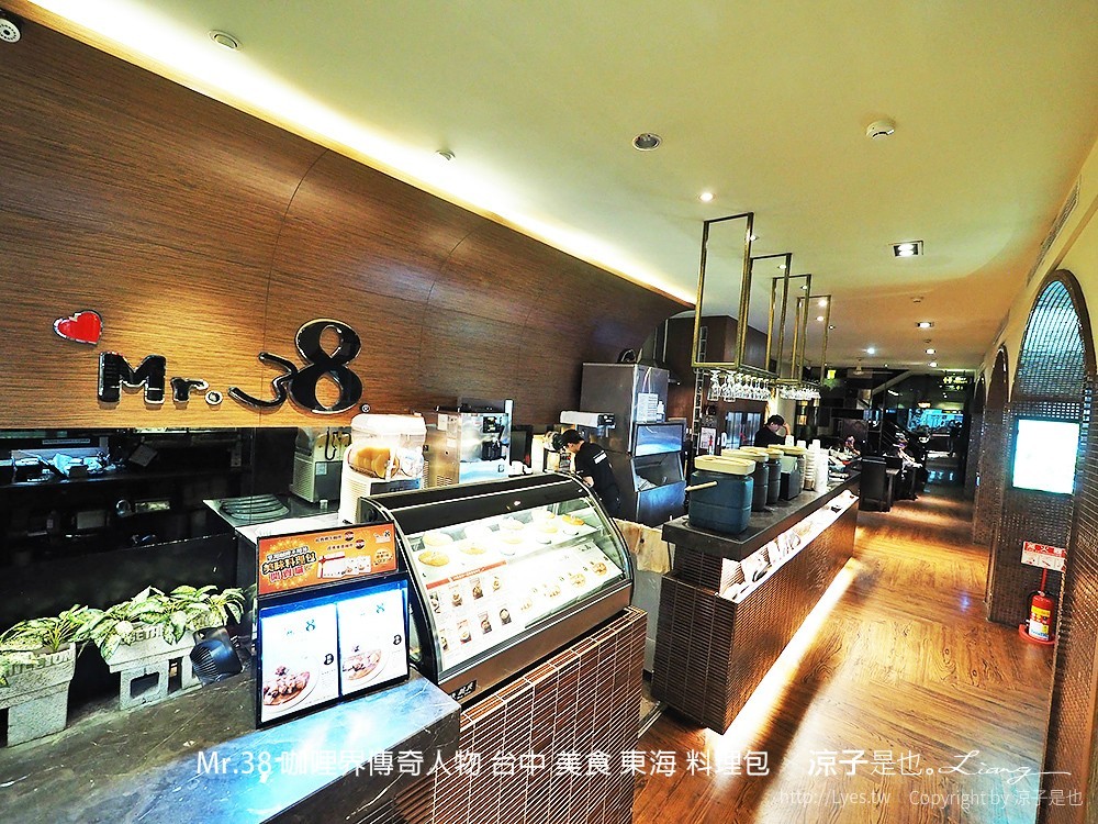 Mr.38 咖哩界傳奇人物 台中 美食 東海 料理包