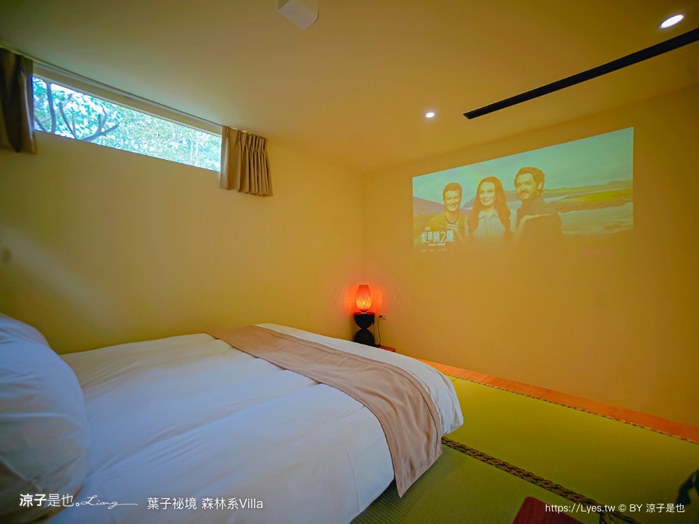 葉子祕境 南投埔里民宿 森林住宿 villa 豪華懶人露營 一泊二食 飯店 netflix disney 日月潭 早餐 晚餐