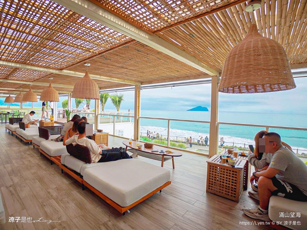 滿山望海 宜蘭海景 咖啡館 頭城 龜山島景觀餐廳 菜單 下午茶 線上訂位