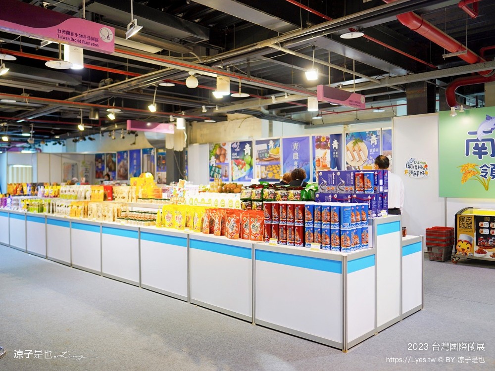 台灣國際蘭展 門票 2023時間 台南景點 魔境 恐龍 親子diy 必看亮點 台南限定蘭花