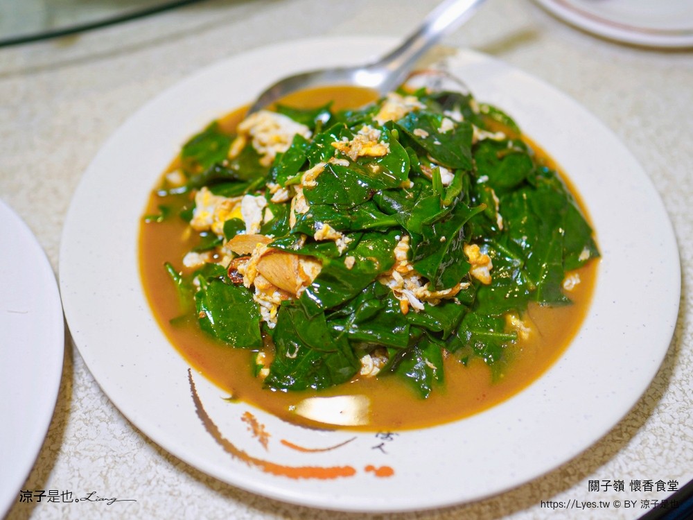 懷香食堂 菜單 關子嶺美食 台南餐廳 必點 推薦菜色 cp值 白斬雞 2025最新