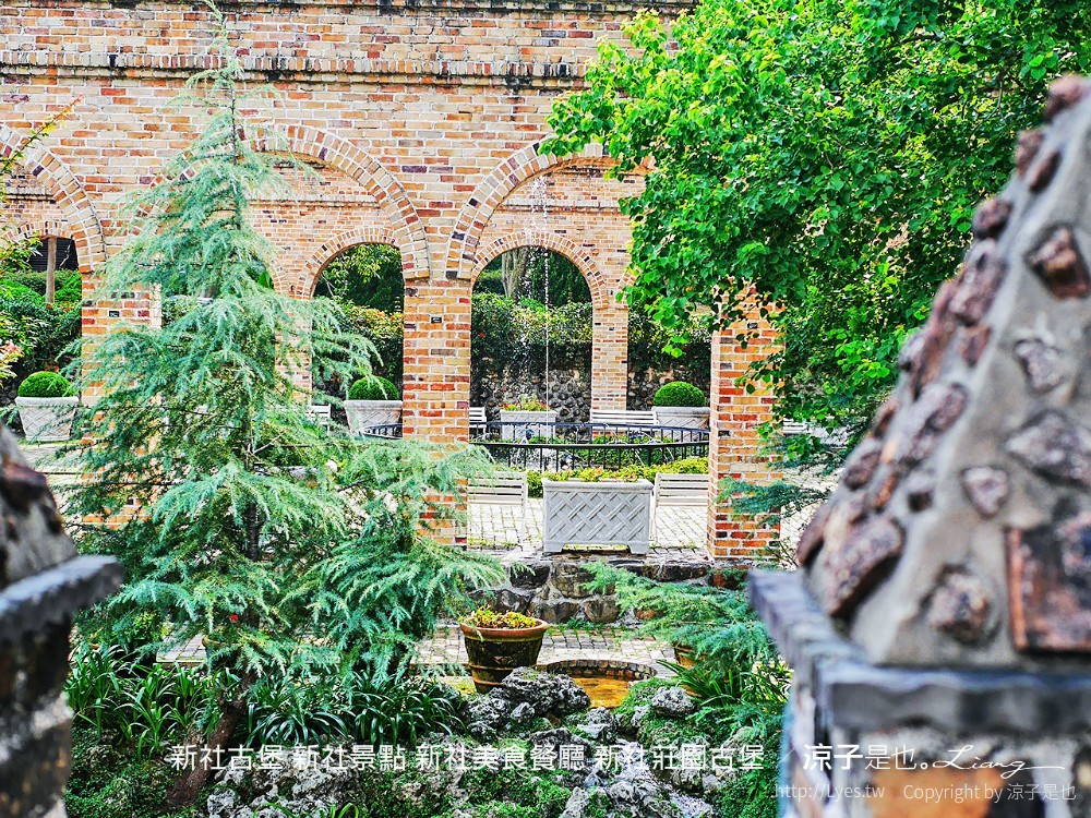 新社古堡 新社景點 新社美食餐廳 新社莊園古堡