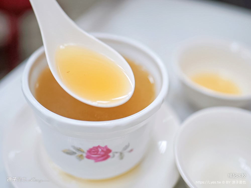 楊記水餃 菜單 嘉義美食小吃 牛肉麵 餛飩 雞湯 無味素