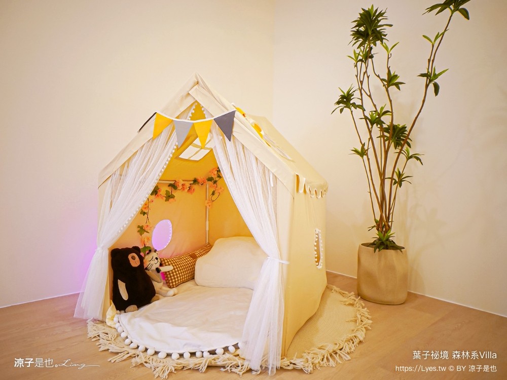 葉子祕境 南投埔里民宿 森林住宿 豪華懶人露營 一泊二食 netflix disney 日月潭 早餐 晚餐