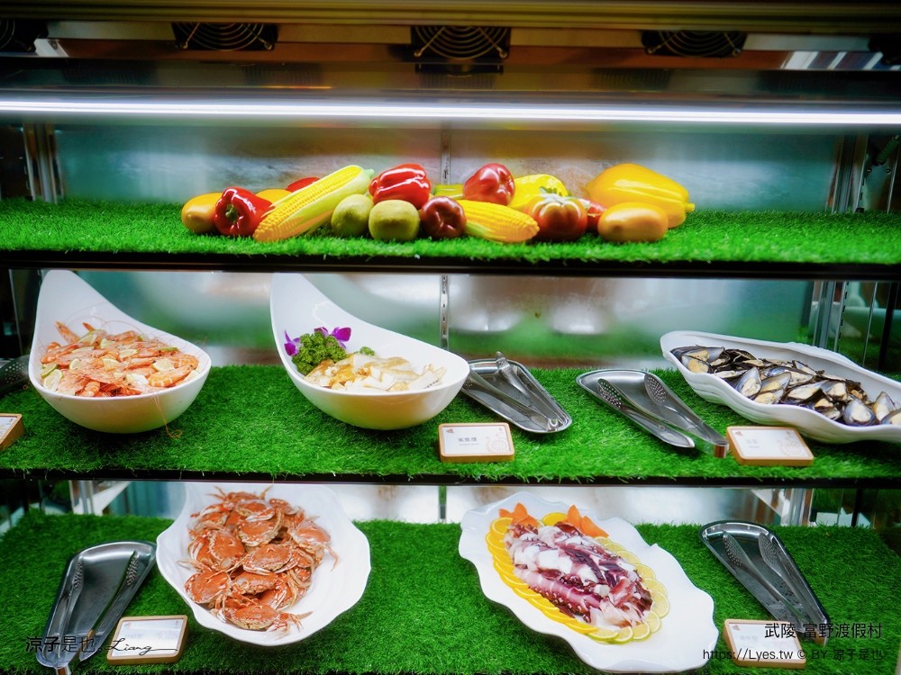 武陵富野渡假村 台中 福壽山 櫻花季 房型 餐廳 早餐 自助餐 一泊二食