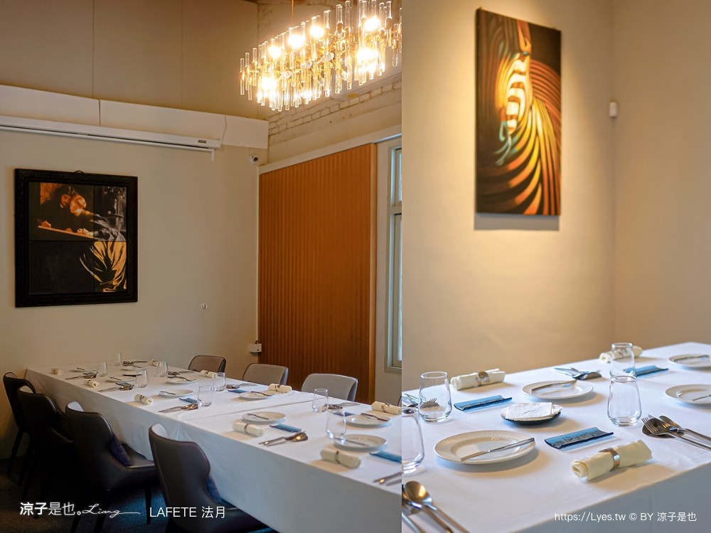 lafete．法月 菜單 台中 法式料理 約會慶生餐廳 玻璃屋 老宅 庭園餐廳 台中西區 景觀餐廳 午間套餐 晚餐 假日套餐 訂位