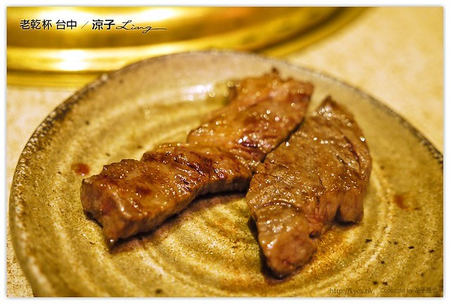 台中-老乾杯 商業午餐也可以吃到頂級和牛燒肉喔