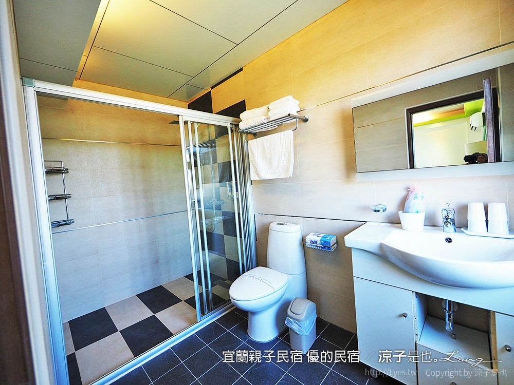 宜蘭親子民宿 優的民宿 85