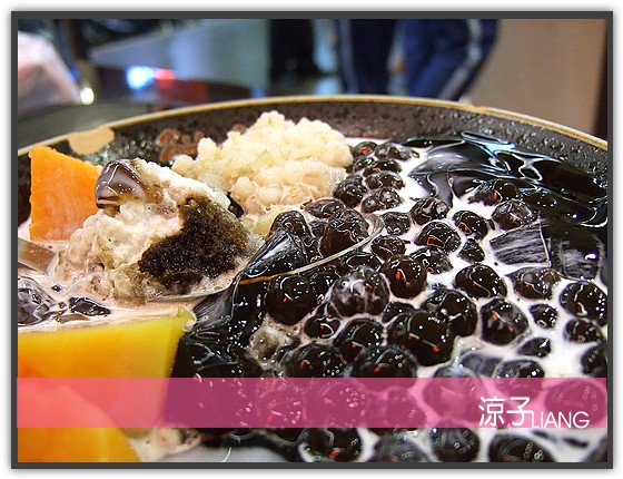 台中仙草凍大拚比-瑪露蓮仙草凍V.S鮮芋仙仙草凍