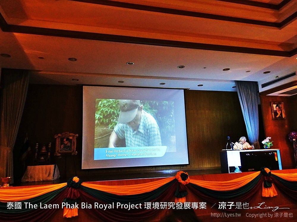 泰國 The Laem Phak Bia Royal Project 環境研究發展專案